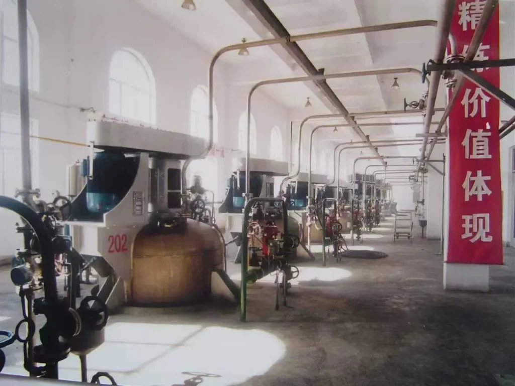 保健品原料工厂