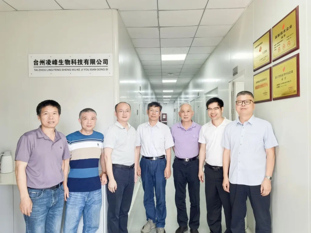 三位高级科学家加盟台州凌峰生物