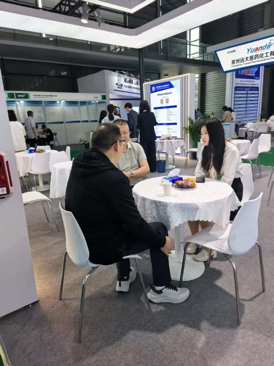台州凌峰生物参加2025年世界制药原料中国展(CPHI China)