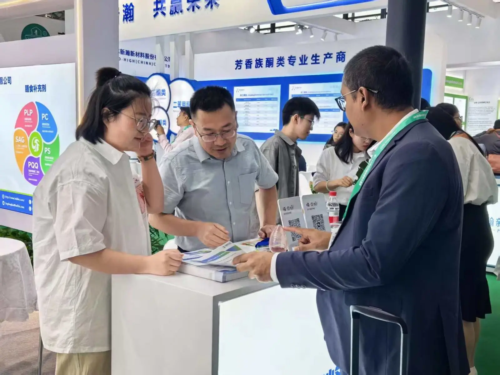 台州凌峰生物科技2025 CPHI参展圆满成功