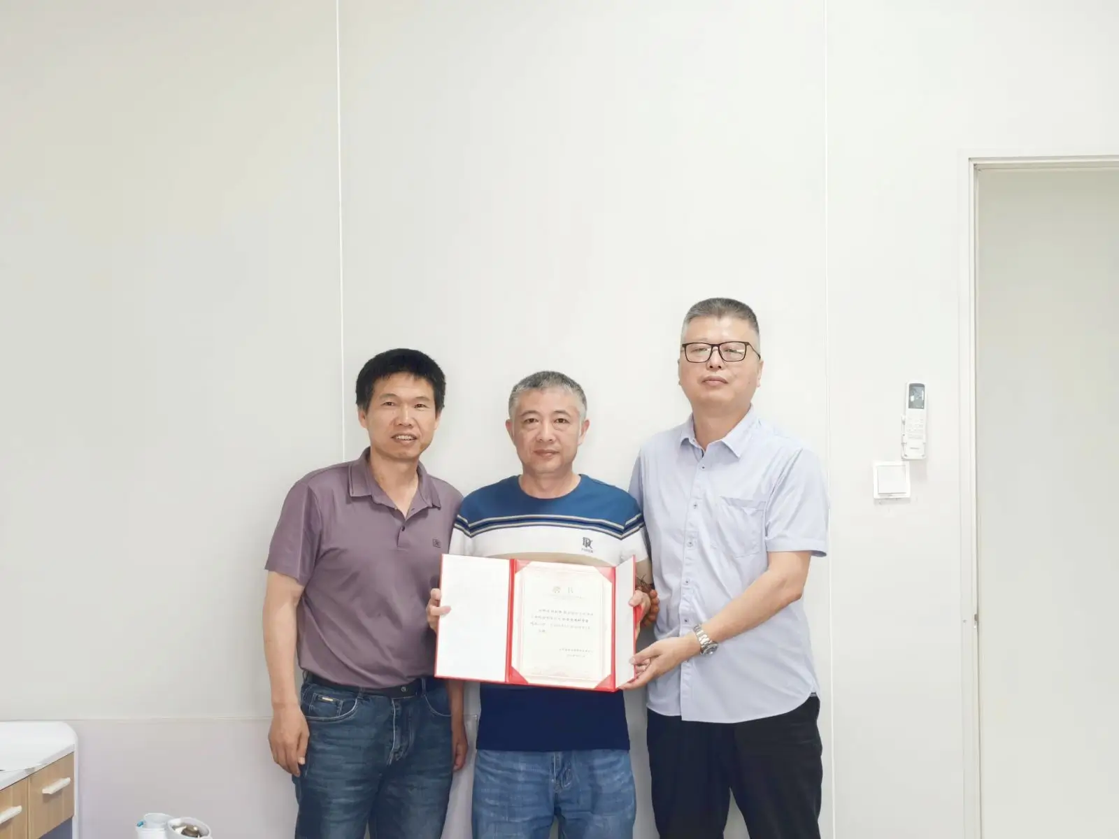 台州凌峰生物科技有限公司任红军教授聘书