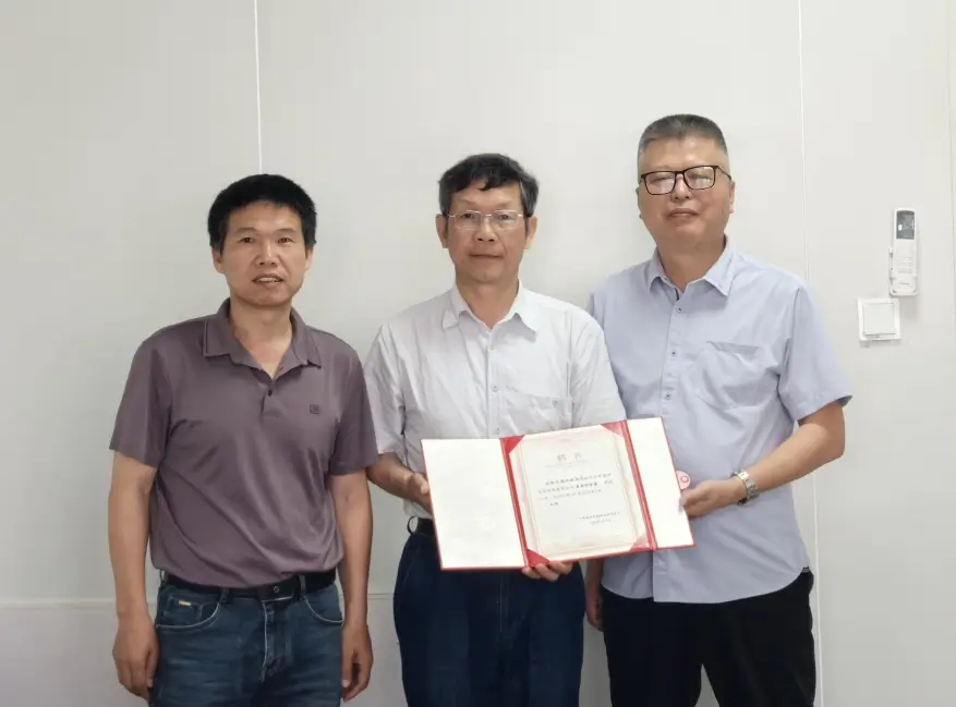 台州凌峰生物科技有限公司杨仲南教授聘书