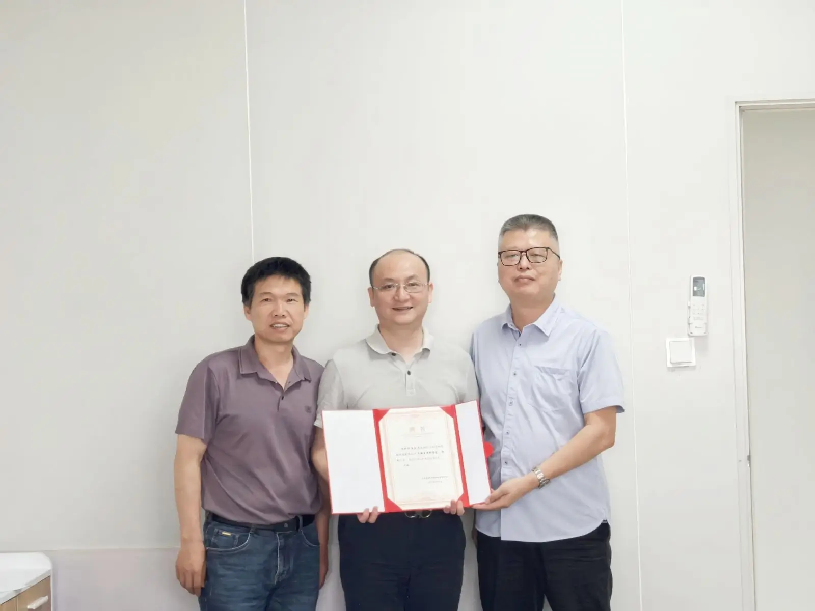 台州凌峰生物科技有限公司马正教授聘书