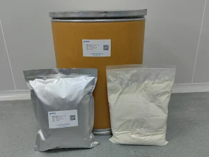 台州凌峰生物大批量供应磷酸吡哆醛原料