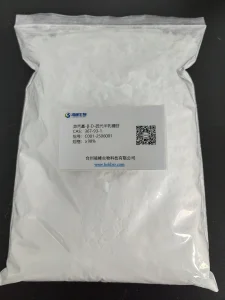 IPTG 白色粉末