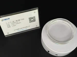 乙二胺二琥珀酸三钠 水溶液