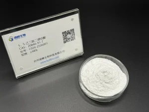 EDDS 白色粉末