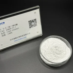 EDDS 白色粉末