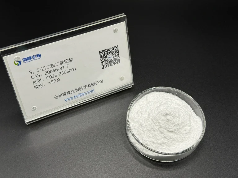 EDDS 白色粉末