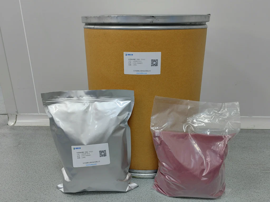 大包装 25KG/桶 PQQ粉末