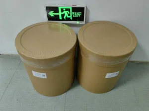 凌峰生物 PQQ 大批量出货