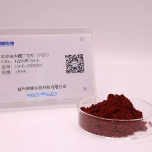 发酵PQQ原料