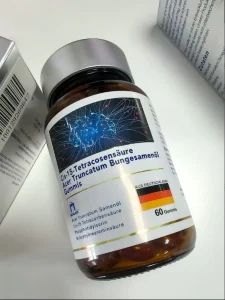 健脑原料——磷脂酰丝氨酸