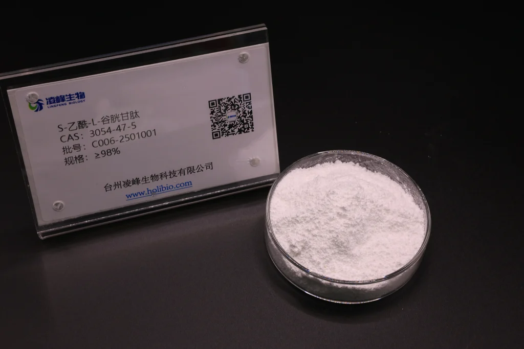 升级版GSH 谷胱甘肽
