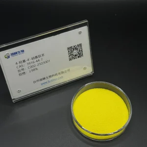 4-羟基-4'-硝基联苯 金黄色粉末